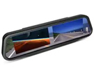 Category Rearview Mirror Monitors image