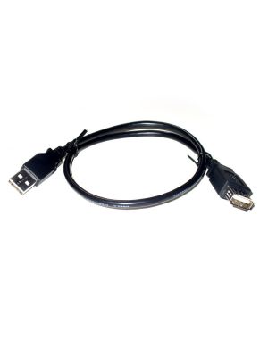 USB Extension Cable (50cm)